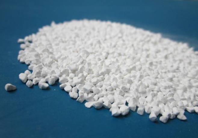 消毒产品可靠性检测第三方检测机构(图1) 消毒产品可靠性检测第三方检测机构(图1)